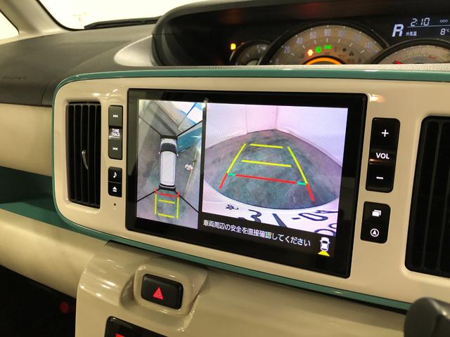 ムーヴキャンバスＧメイクアップＶＳ　ＳＡIII　走行５０８２６キロ／ナビ一年保証・走行距離無制限走行５０８２６キロ　フルセグナビ　ブルートゥース　全周囲カメラ　ドラレコ　オートライト　ＬＥＤヘッドライト　シートヒーター　両側電動スライドドア（埼玉県）の中古車