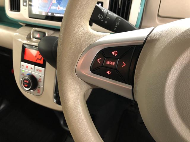 ムーヴキャンバスＧメイクアップＶＳ　ＳＡIII　走行５０８２６キロ／ナビ一年保証・走行距離無制限走行５０８２６キロ　フルセグナビ　ブルートゥース　全周囲カメラ　ドラレコ　オートライト　ＬＥＤヘッドライト　シートヒーター　両側電動スライドドア（埼玉県）の中古車