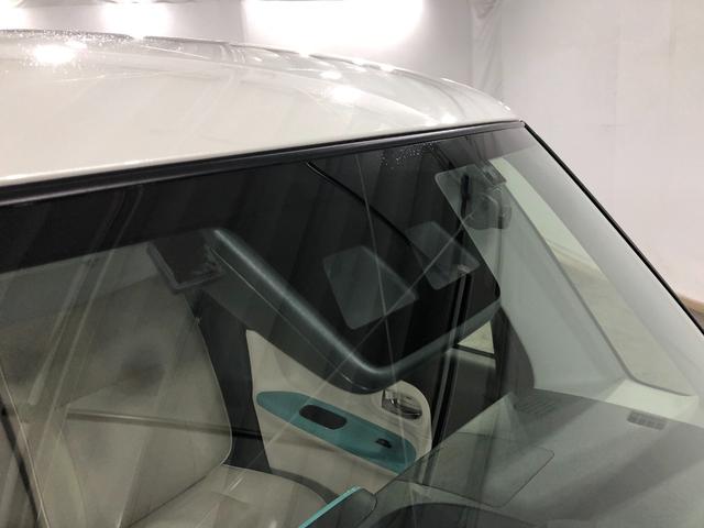 ムーヴキャンバスＧメイクアップＶＳ　ＳＡIII　走行５０８２６キロ／ナビ一年保証・走行距離無制限走行５０８２６キロ　フルセグナビ　ブルートゥース　全周囲カメラ　ドラレコ　オートライト　ＬＥＤヘッドライト　シートヒーター　両側電動スライドドア（埼玉県）の中古車