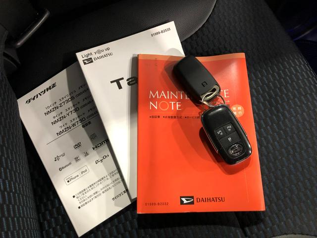 タントカスタムＲＳ　車検整備付／走行２７７４３キロ９型ナビドラレコ１年保証距離無制限　走行距離２７７４３キロ　純正フルセグナビ　パノラマモニター　ドラレコ　純正マット　サイドエアバッグ　ＬＥＤヘッドランプ　アイドリングストップ　シートヒーター　両側電動スライドドア（埼玉県）の中古車