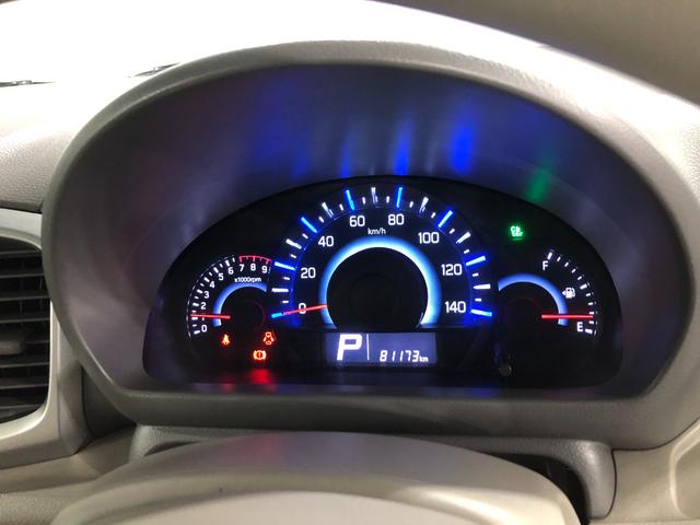 スペーシアＧ　走行８１１７３キロ／車検整備付／ナビ／ＥＴＣ一年保証・走行距離無制限走行８１１７３キロ　車検整備付　助手席エアバック　ＥＴＣ　純正カーペットマット　アイドリングストップ　ベンチシート（埼玉県）の中古車