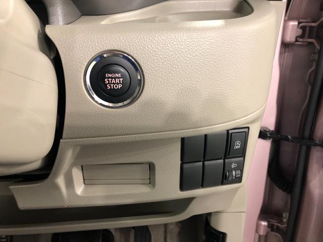 スペーシアＧ　走行８１１７３キロ／車検整備付／ナビ／ＥＴＣ一年保証・走行距離無制限走行８１１７３キロ　車検整備付　助手席エアバック　ＥＴＣ　純正カーペットマット　アイドリングストップ　ベンチシート（埼玉県）の中古車