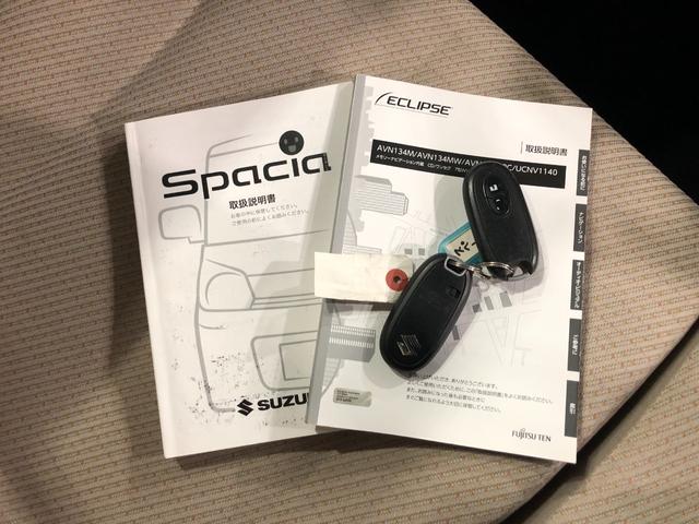 スペーシアＧ　走行８１１７３キロ／車検整備付／ナビ／ＥＴＣ一年保証・走行距離無制限走行８１１７３キロ　車検整備付　助手席エアバック　ＥＴＣ　純正カーペットマット　アイドリングストップ　ベンチシート（埼玉県）の中古車