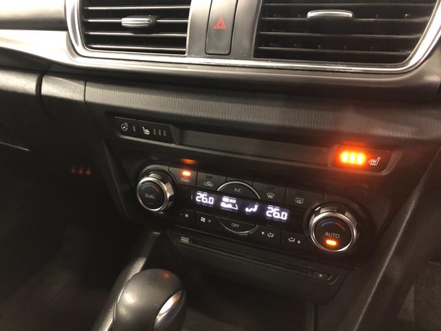 アクセラスポーツ１５ＸＤ　Ｌパッケージ　走行８３６９９キロ／ディーゼル一年保証・走行距離無制限走行８３６９９キロ　フルセグナビ　ブルートゥース　ＥＴＣ　クリアランスソナー　オートライト　ＬＥＤヘッドライト　シートヒーター（埼玉県）の中古車