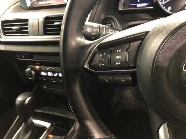 アクセラスポーツ１５ＸＤ　Ｌパッケージ　走行８３６９９キロ／ディーゼル一年保証・走行距離無制限走行８３６９９キロ　フルセグナビ　ブルートゥース　ＥＴＣ　クリアランスソナー　オートライト　ＬＥＤヘッドライト　シートヒーター（埼玉県）の中古車