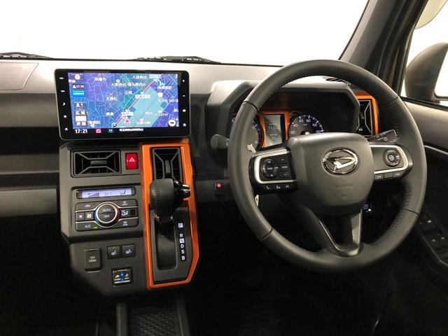 タフトＧターボ　走行７６６０キロ／ナビ／ドラレコ／全周囲カメラ一年保証・走行距離無制限走行７６６０キロ　ワンセグナビ　ブルートゥース　全周囲カメラ　ドラレコ　ＥＴＣ　クリアランスソナー　オートライト　ＬＥＤヘッドライト　シートヒーター（埼玉県）の中古車