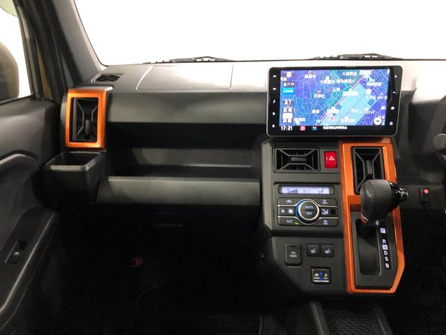 タフトＧターボ　走行７６６０キロ／ナビ／ドラレコ／全周囲カメラ一年保証・走行距離無制限走行７６６０キロ　ワンセグナビ　ブルートゥース　全周囲カメラ　ドラレコ　ＥＴＣ　クリアランスソナー　オートライト　ＬＥＤヘッドライト　シートヒーター（埼玉県）の中古車