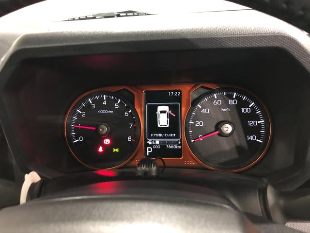 タフトＧターボ　走行７６６０キロ／ナビ／ドラレコ／全周囲カメラ一年保証・走行距離無制限走行７６６０キロ　ワンセグナビ　ブルートゥース　全周囲カメラ　ドラレコ　ＥＴＣ　クリアランスソナー　オートライト　ＬＥＤヘッドライト　シートヒーター（埼玉県）の中古車