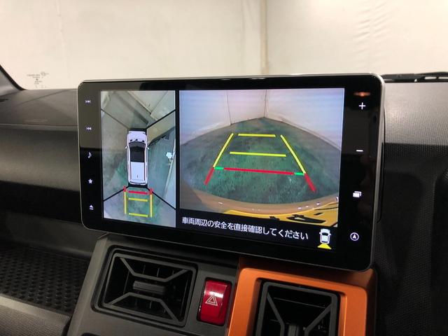 タフトＧターボ　走行７６６０キロ／ナビ／ドラレコ／全周囲カメラ一年保証・走行距離無制限走行７６６０キロ　ワンセグナビ　ブルートゥース　全周囲カメラ　ドラレコ　ＥＴＣ　クリアランスソナー　オートライト　ＬＥＤヘッドライト　シートヒーター（埼玉県）の中古車