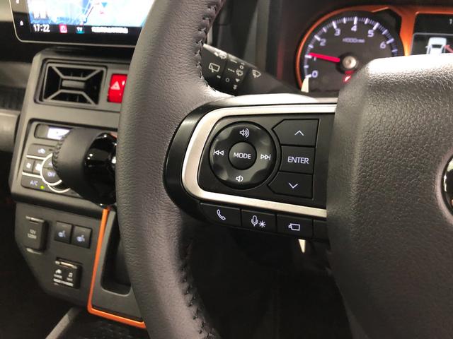 タフトＧターボ　走行７６６０キロ／ナビ／ドラレコ／全周囲カメラ一年保証・走行距離無制限走行７６６０キロ　ワンセグナビ　ブルートゥース　全周囲カメラ　ドラレコ　ＥＴＣ　クリアランスソナー　オートライト　ＬＥＤヘッドライト　シートヒーター（埼玉県）の中古車