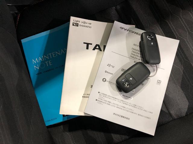 タフトＧターボ　走行７６６０キロ／ナビ／ドラレコ／全周囲カメラ一年保証・走行距離無制限走行７６６０キロ　ワンセグナビ　ブルートゥース　全周囲カメラ　ドラレコ　ＥＴＣ　クリアランスソナー　オートライト　ＬＥＤヘッドライト　シートヒーター（埼玉県）の中古車