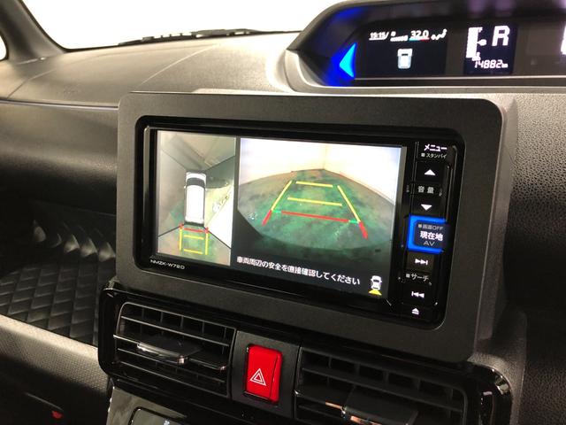 タントカスタムＲＳスタイルセレクション　走行１４８８２キロ／ナビ一年保証・走行距離無制限走行１４８８２キロ　フルセグナビ　ブルートゥース　全周囲カメラ　ドラレコ　クリアランスソナー　ＬＥＤヘッドライト　シートヒーター　両側電動スライドドア（埼玉県）の中古車