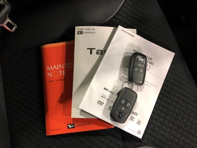 タントカスタムＲＳスタイルセレクション　走行１４８８２キロ／ナビ一年保証・走行距離無制限走行１４８８２キロ　フルセグナビ　ブルートゥース　全周囲カメラ　ドラレコ　クリアランスソナー　ＬＥＤヘッドライト　シートヒーター　両側電動スライドドア（埼玉県）の中古車