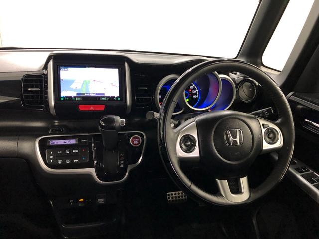 Ｎ−ＢＯＸカスタムＧターボＬパッケージ　走行６５６６４キロ／ナビ／バックカメラ一年保証・走行距離無制限走行６５６６４キロ　フルセグナビ　ブルートゥース　バックカメラ　ＥＴＣ　サイドエアバック　オートライト　ＨＩＤヘッドライト　両側電動スライドドア（埼玉県）の中古車