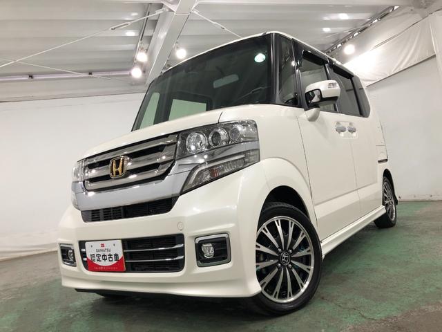 Ｎ−ＢＯＸカスタムＧターボＬパッケージ　走行６５６６４キロ／ナビ／バックカメラ一年保証・走行距離無制限走行６５６６４キロ　フルセグナビ　ブルートゥース　バックカメラ　ＥＴＣ　サイドエアバック　オートライト　ＨＩＤヘッドライト　両側電動スライドドア（埼玉県）の中古車