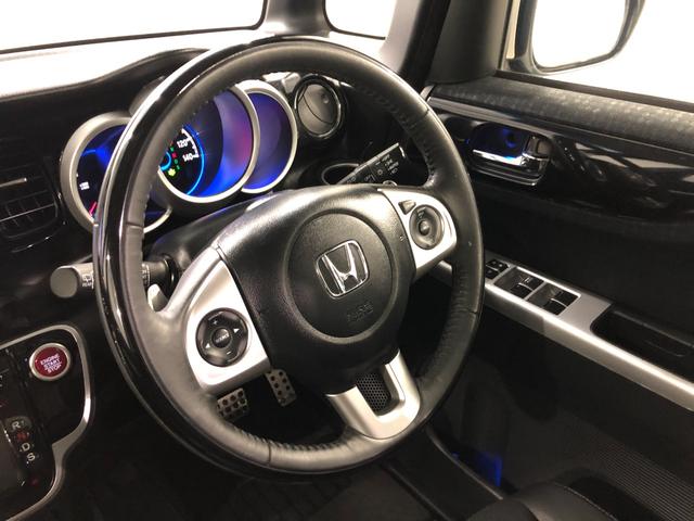 Ｎ−ＢＯＸカスタムＧターボＬパッケージ　走行６５６６４キロ／ナビ／バックカメラ一年保証・走行距離無制限走行６５６６４キロ　フルセグナビ　ブルートゥース　バックカメラ　ＥＴＣ　サイドエアバック　オートライト　ＨＩＤヘッドライト　両側電動スライドドア（埼玉県）の中古車