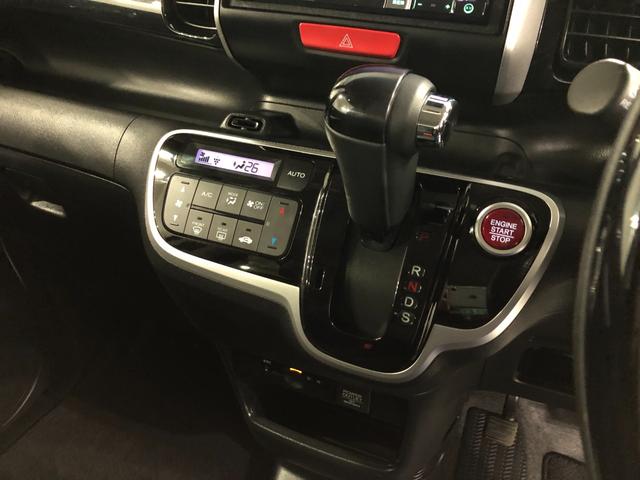 Ｎ−ＢＯＸカスタムＧターボＬパッケージ　走行６５６６４キロ／ナビ／バックカメラ一年保証・走行距離無制限走行６５６６４キロ　フルセグナビ　ブルートゥース　バックカメラ　ＥＴＣ　サイドエアバック　オートライト　ＨＩＤヘッドライト　両側電動スライドドア（埼玉県）の中古車