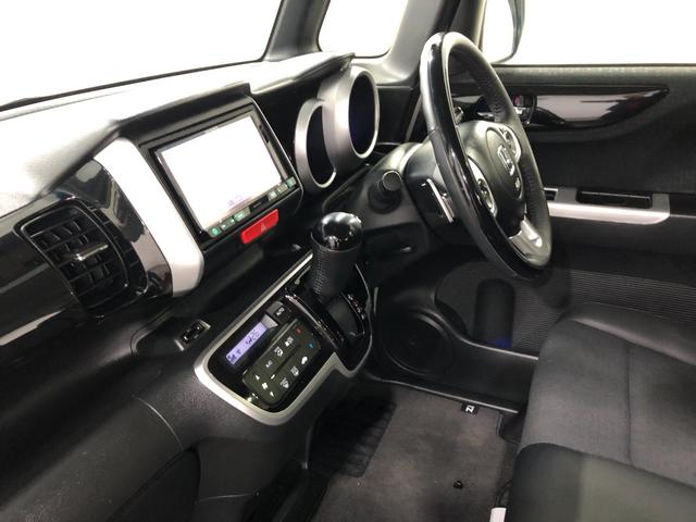 Ｎ−ＢＯＸカスタムＧターボＬパッケージ　走行６５６６４キロ／ナビ／バックカメラ一年保証・走行距離無制限走行６５６６４キロ　フルセグナビ　ブルートゥース　バックカメラ　ＥＴＣ　サイドエアバック　オートライト　ＨＩＤヘッドライト　両側電動スライドドア（埼玉県）の中古車