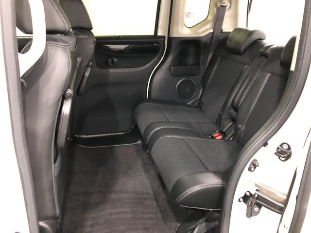 Ｎ−ＢＯＸカスタムＧターボＬパッケージ　走行６５６６４キロ／ナビ／バックカメラ一年保証・走行距離無制限走行６５６６４キロ　フルセグナビ　ブルートゥース　バックカメラ　ＥＴＣ　サイドエアバック　オートライト　ＨＩＤヘッドライト　両側電動スライドドア（埼玉県）の中古車