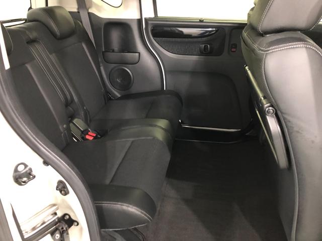 Ｎ−ＢＯＸカスタムＧターボＬパッケージ　走行６５６６４キロ／ナビ／バックカメラ一年保証・走行距離無制限走行６５６６４キロ　フルセグナビ　ブルートゥース　バックカメラ　ＥＴＣ　サイドエアバック　オートライト　ＨＩＤヘッドライト　両側電動スライドドア（埼玉県）の中古車