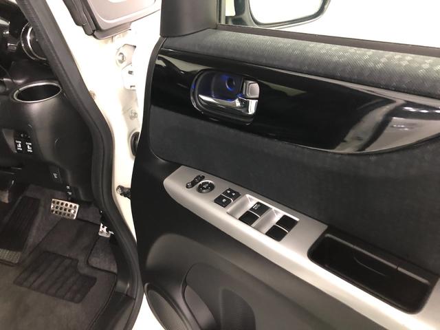 Ｎ−ＢＯＸカスタムＧターボＬパッケージ　走行６５６６４キロ／ナビ／バックカメラ一年保証・走行距離無制限走行６５６６４キロ　フルセグナビ　ブルートゥース　バックカメラ　ＥＴＣ　サイドエアバック　オートライト　ＨＩＤヘッドライト　両側電動スライドドア（埼玉県）の中古車