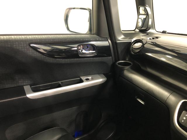 Ｎ−ＢＯＸカスタムＧターボＬパッケージ　走行６５６６４キロ／ナビ／バックカメラ一年保証・走行距離無制限走行６５６６４キロ　フルセグナビ　ブルートゥース　バックカメラ　ＥＴＣ　サイドエアバック　オートライト　ＨＩＤヘッドライト　両側電動スライドドア（埼玉県）の中古車