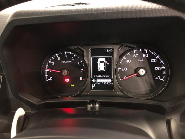 タフトG クロムベンチャー 走行11392キロ/ナビ/ドラレコ一年保証・走行距離無制限走行11392キロ フルセグナビ ブルートゥース バックカメラ ドラレコ クリアランスソナー LEDヘッドライト シートヒーター(埼玉県)の中古車