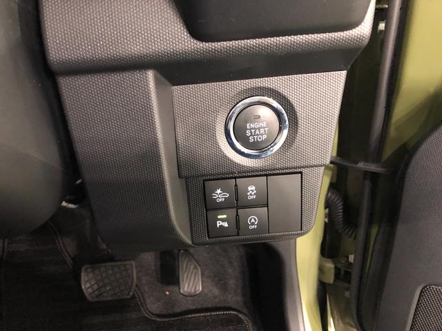 タフトG クロムベンチャー 走行11392キロ/ナビ/ドラレコ一年保証・走行距離無制限走行11392キロ フルセグナビ ブルートゥース バックカメラ ドラレコ クリアランスソナー LEDヘッドライト シートヒーター(埼玉県)の中古車