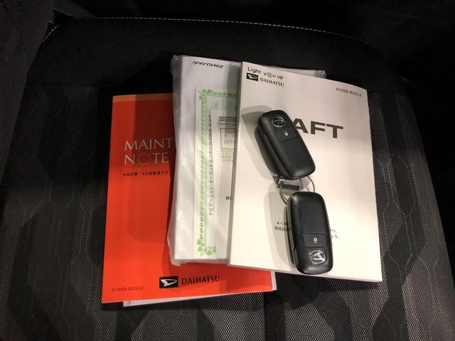 タフトG クロムベンチャー 走行11392キロ/ナビ/ドラレコ一年保証・走行距離無制限走行11392キロ フルセグナビ ブルートゥース バックカメラ ドラレコ クリアランスソナー LEDヘッドライト シートヒーター(埼玉県)の中古車