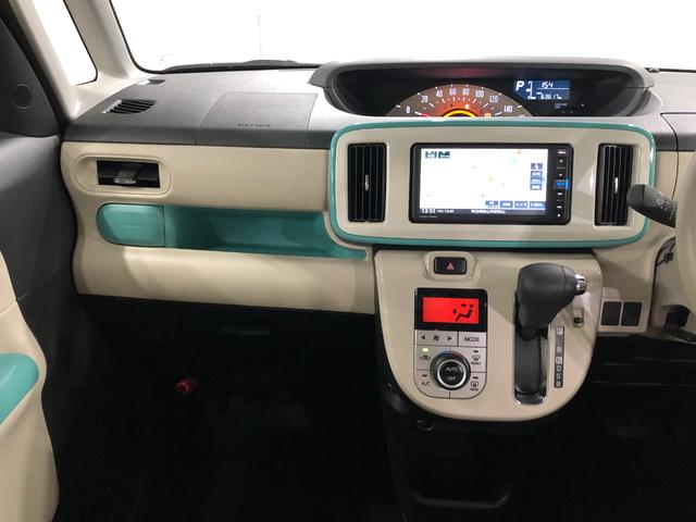 ムーヴキャンバスＸメイクアップリミテッド　ＳＡ３　走行６３６１７キロ一年保証・走行距離無制限走行６３６１７キロ　車検整備付　タイヤ４本交換　フルセグナビ　ブルートゥース　全周囲カメラ　ドラレコ　ＥＴＣ　オートライト　両側電動スライドドア（埼玉県）の中古車