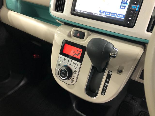 ムーヴキャンバスＸメイクアップリミテッド　ＳＡ３　走行６３６１７キロ一年保証・走行距離無制限走行６３６１７キロ　車検整備付　タイヤ４本交換　フルセグナビ　ブルートゥース　全周囲カメラ　ドラレコ　ＥＴＣ　オートライト　両側電動スライドドア（埼玉県）の中古車