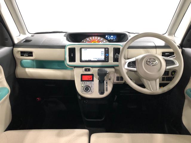 ムーヴキャンバスＸメイクアップリミテッド　ＳＡ３　走行６３６１７キロ一年保証・走行距離無制限走行６３６１７キロ　車検整備付　タイヤ４本交換　フルセグナビ　ブルートゥース　全周囲カメラ　ドラレコ　ＥＴＣ　オートライト　両側電動スライドドア（埼玉県）の中古車