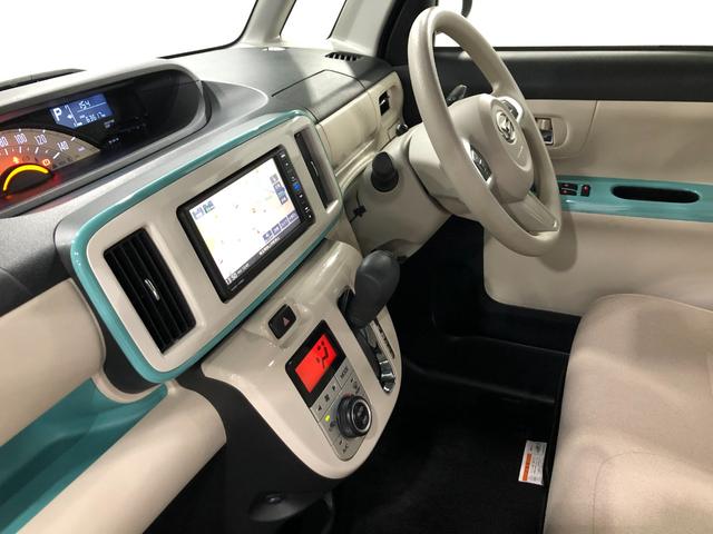 ムーヴキャンバスＸメイクアップリミテッド　ＳＡ３　走行６３６１７キロ一年保証・走行距離無制限走行６３６１７キロ　車検整備付　タイヤ４本交換　フルセグナビ　ブルートゥース　全周囲カメラ　ドラレコ　ＥＴＣ　オートライト　両側電動スライドドア（埼玉県）の中古車