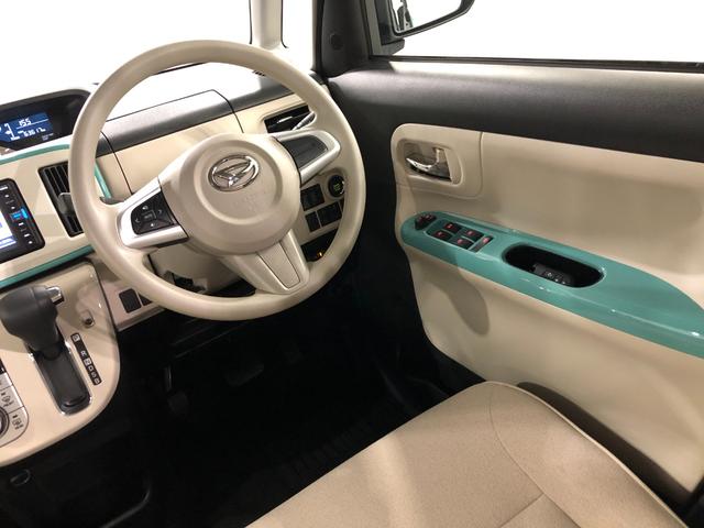 ムーヴキャンバスＸメイクアップリミテッド　ＳＡ３　走行６３６１７キロ一年保証・走行距離無制限走行６３６１７キロ　車検整備付　タイヤ４本交換　フルセグナビ　ブルートゥース　全周囲カメラ　ドラレコ　ＥＴＣ　オートライト　両側電動スライドドア（埼玉県）の中古車