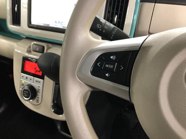 ムーヴキャンバスＸメイクアップリミテッド　ＳＡ３　走行６３６１７キロ一年保証・走行距離無制限走行６３６１７キロ　車検整備付　タイヤ４本交換　フルセグナビ　ブルートゥース　全周囲カメラ　ドラレコ　ＥＴＣ　オートライト　両側電動スライドドア（埼玉県）の中古車