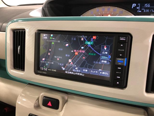 ムーヴキャンバスＸメイクアップリミテッド　ＳＡ３　走行６３６１７キロ一年保証・走行距離無制限走行６３６１７キロ　車検整備付　タイヤ４本交換　フルセグナビ　ブルートゥース　全周囲カメラ　ドラレコ　ＥＴＣ　オートライト　両側電動スライドドア（埼玉県）の中古車