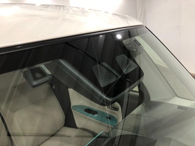 ムーヴキャンバスＸメイクアップリミテッド　ＳＡ３　走行６３６１７キロ一年保証・走行距離無制限走行６３６１７キロ　車検整備付　タイヤ４本交換　フルセグナビ　ブルートゥース　全周囲カメラ　ドラレコ　ＥＴＣ　オートライト　両側電動スライドドア（埼玉県）の中古車