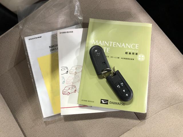 ムーヴキャンバスＸメイクアップリミテッド　ＳＡ３　走行６３６１７キロ一年保証・走行距離無制限走行６３６１７キロ　車検整備付　タイヤ４本交換　フルセグナビ　ブルートゥース　全周囲カメラ　ドラレコ　ＥＴＣ　オートライト　両側電動スライドドア（埼玉県）の中古車