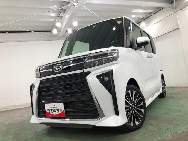 タントカスタムRS 走行33772キロ/ディスプレイオーディオ一年保証・走行距離無制限走行33772キロ ディスプレイオーディオ ブルートゥース バックカメラ クリアランスソナー オートライト LEDヘッドライト シートヒーター 両側電動スライドドア(埼玉県)の中古車