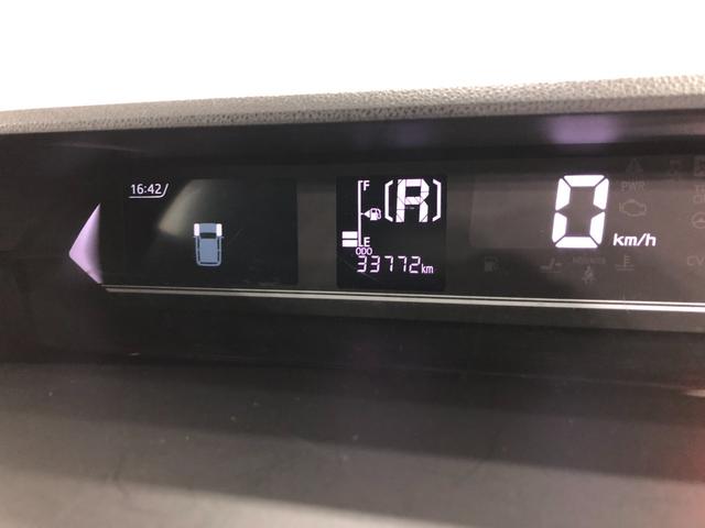 タントカスタムRS 走行33772キロ/ディスプレイオーディオ一年保証・走行距離無制限走行33772キロ ディスプレイオーディオ ブルートゥース バックカメラ クリアランスソナー オートライト LEDヘッドライト シートヒーター 両側電動スライドドア(埼玉県)の中古車