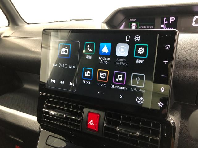 タントカスタムRS 走行33772キロ/ディスプレイオーディオ一年保証・走行距離無制限走行33772キロ ディスプレイオーディオ ブルートゥース バックカメラ クリアランスソナー オートライト LEDヘッドライト シートヒーター 両側電動スライドドア(埼玉県)の中古車