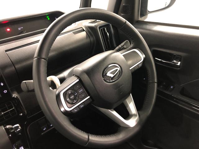 タントカスタムRS 走行33772キロ/ディスプレイオーディオ一年保証・走行距離無制限走行33772キロ ディスプレイオーディオ ブルートゥース バックカメラ クリアランスソナー オートライト LEDヘッドライト シートヒーター 両側電動スライドドア(埼玉県)の中古車