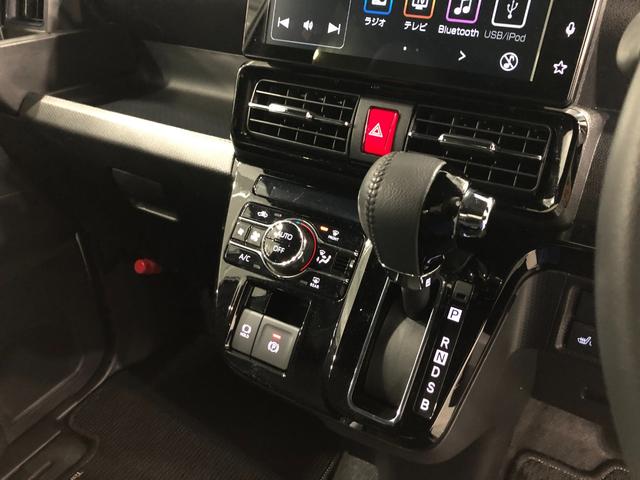 タントカスタムRS 走行33772キロ/ディスプレイオーディオ一年保証・走行距離無制限走行33772キロ ディスプレイオーディオ ブルートゥース バックカメラ クリアランスソナー オートライト LEDヘッドライト シートヒーター 両側電動スライドドア(埼玉県)の中古車