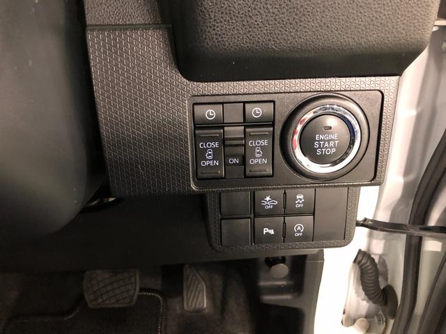 タントカスタムRS 走行33772キロ/ディスプレイオーディオ一年保証・走行距離無制限走行33772キロ ディスプレイオーディオ ブルートゥース バックカメラ クリアランスソナー オートライト LEDヘッドライト シートヒーター 両側電動スライドドア(埼玉県)の中古車