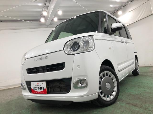 ムーヴキャンバスセオリーＧターボ　走行７５８７９キロ／タイヤ４本交換一年保証・走行距離無制限　走行７５８７９キロ　サイドエアバック　クリアランスソナー　オートマチックハイビーム　オートライト　ＬＥＤヘッドライト　ベンチシート　シートヒーター　両側電動スライドドア（東京都）の中古車