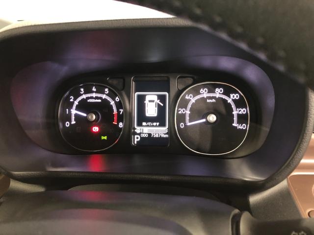 ムーヴキャンバスセオリーＧターボ　走行７５８７９キロ／タイヤ４本交換一年保証・走行距離無制限　走行７５８７９キロ　サイドエアバック　クリアランスソナー　オートマチックハイビーム　オートライト　ＬＥＤヘッドライト　ベンチシート　シートヒーター　両側電動スライドドア（東京都）の中古車