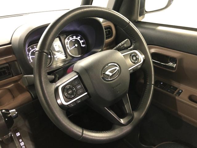 ムーヴキャンバスセオリーＧターボ　走行７５８７９キロ／タイヤ４本交換一年保証・走行距離無制限　走行７５８７９キロ　サイドエアバック　クリアランスソナー　オートマチックハイビーム　オートライト　ＬＥＤヘッドライト　ベンチシート　シートヒーター　両側電動スライドドア（東京都）の中古車