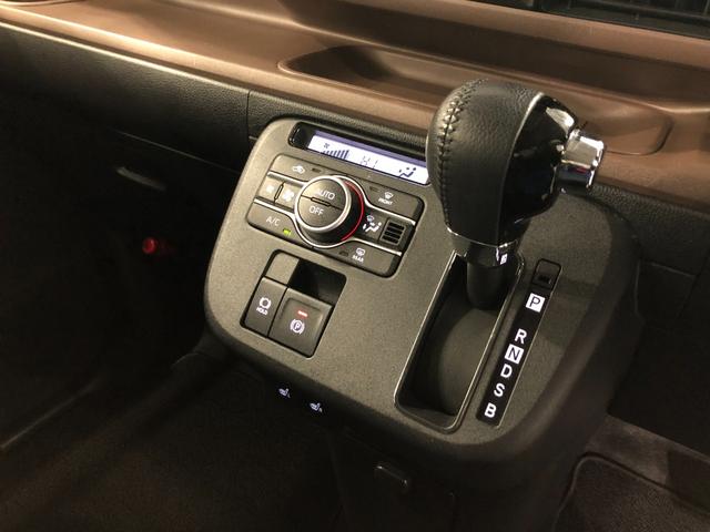 ムーヴキャンバスセオリーＧターボ　走行７５８７９キロ／タイヤ４本交換一年保証・走行距離無制限　走行７５８７９キロ　サイドエアバック　クリアランスソナー　オートマチックハイビーム　オートライト　ＬＥＤヘッドライト　ベンチシート　シートヒーター　両側電動スライドドア（東京都）の中古車