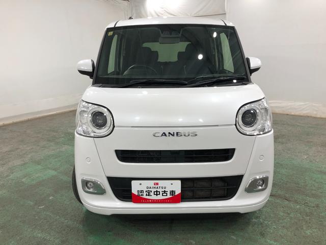 ムーヴキャンバスセオリーＧターボ　走行７５８７９キロ／タイヤ４本交換一年保証・走行距離無制限　走行７５８７９キロ　サイドエアバック　クリアランスソナー　オートマチックハイビーム　オートライト　ＬＥＤヘッドライト　ベンチシート　シートヒーター　両側電動スライドドア（東京都）の中古車