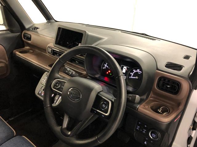 ムーヴキャンバスセオリーＧターボ　走行７５８７９キロ／タイヤ４本交換一年保証・走行距離無制限　走行７５８７９キロ　サイドエアバック　クリアランスソナー　オートマチックハイビーム　オートライト　ＬＥＤヘッドライト　ベンチシート　シートヒーター　両側電動スライドドア（東京都）の中古車